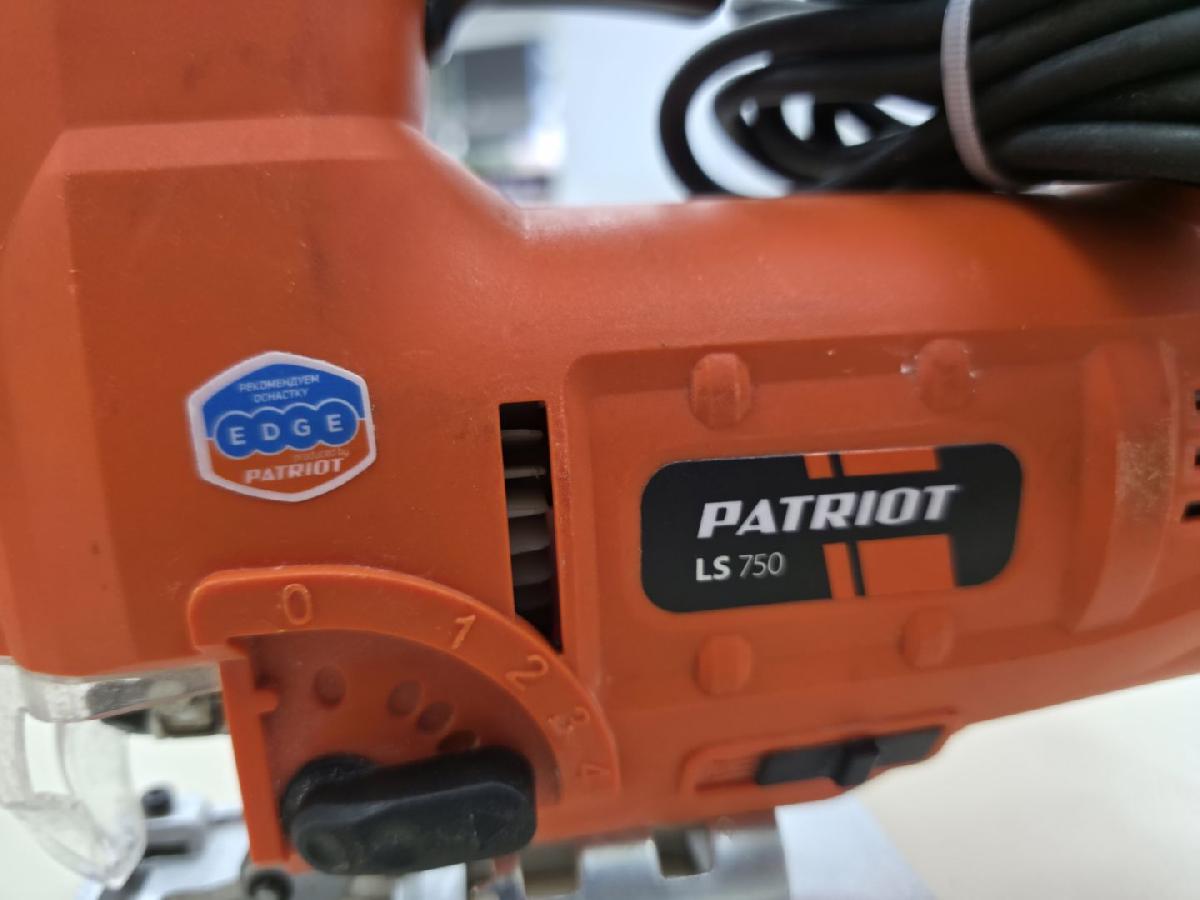 Лобзик Patriot LS 750