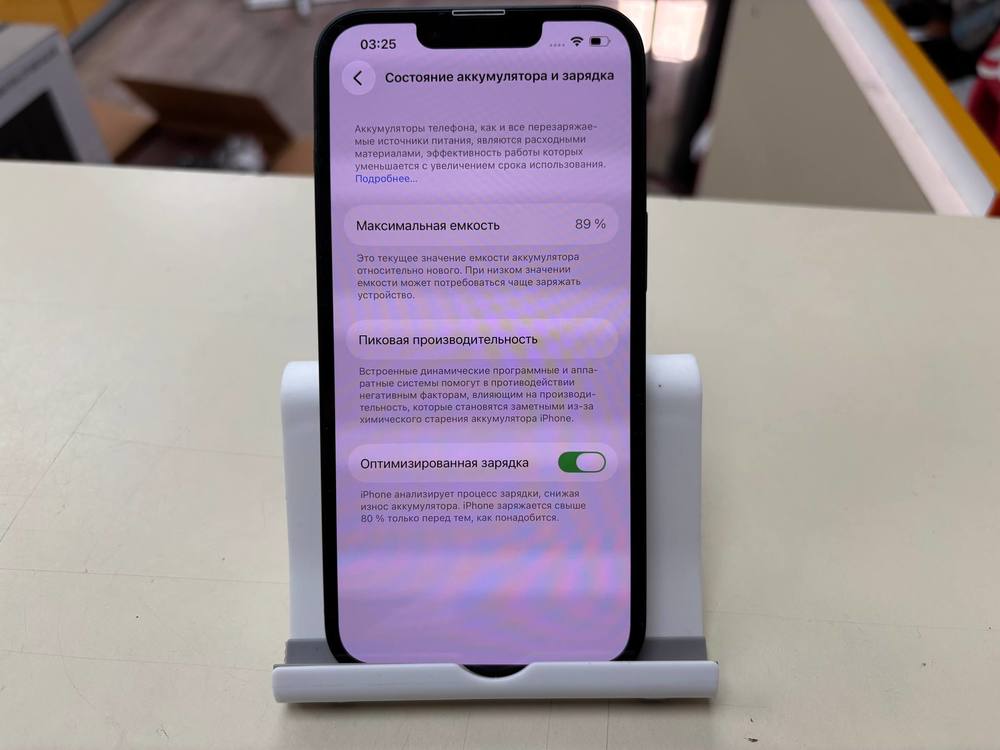 Смартфон Apple Iphone 14 128Gb