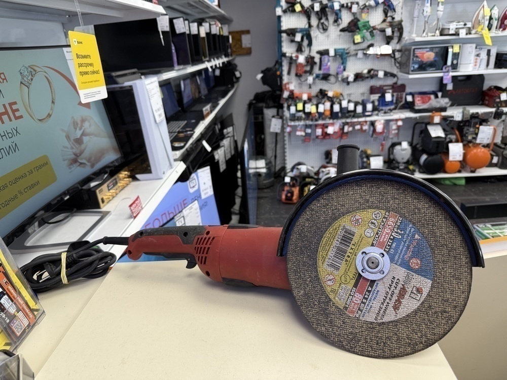 Угловая шлифмашина Elitech МШУ 20-230Э