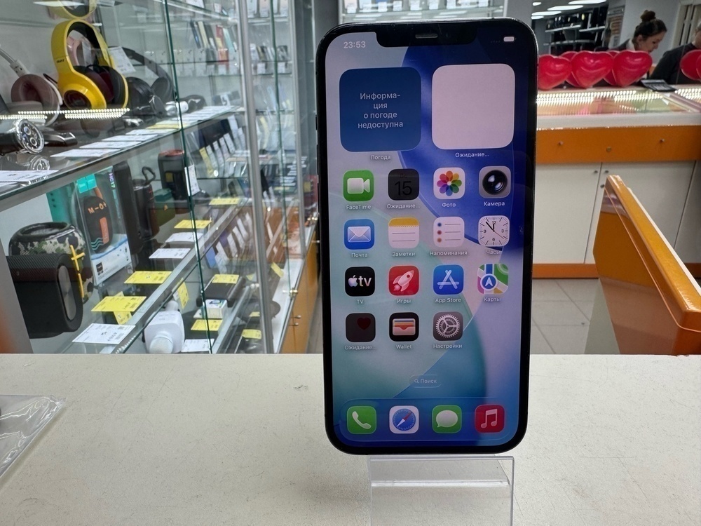Смартфон Apple iPhone 12 Pro Max 128Gb