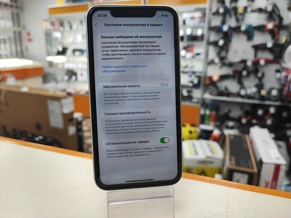Смартфон Apple iPhone 11 64Gb