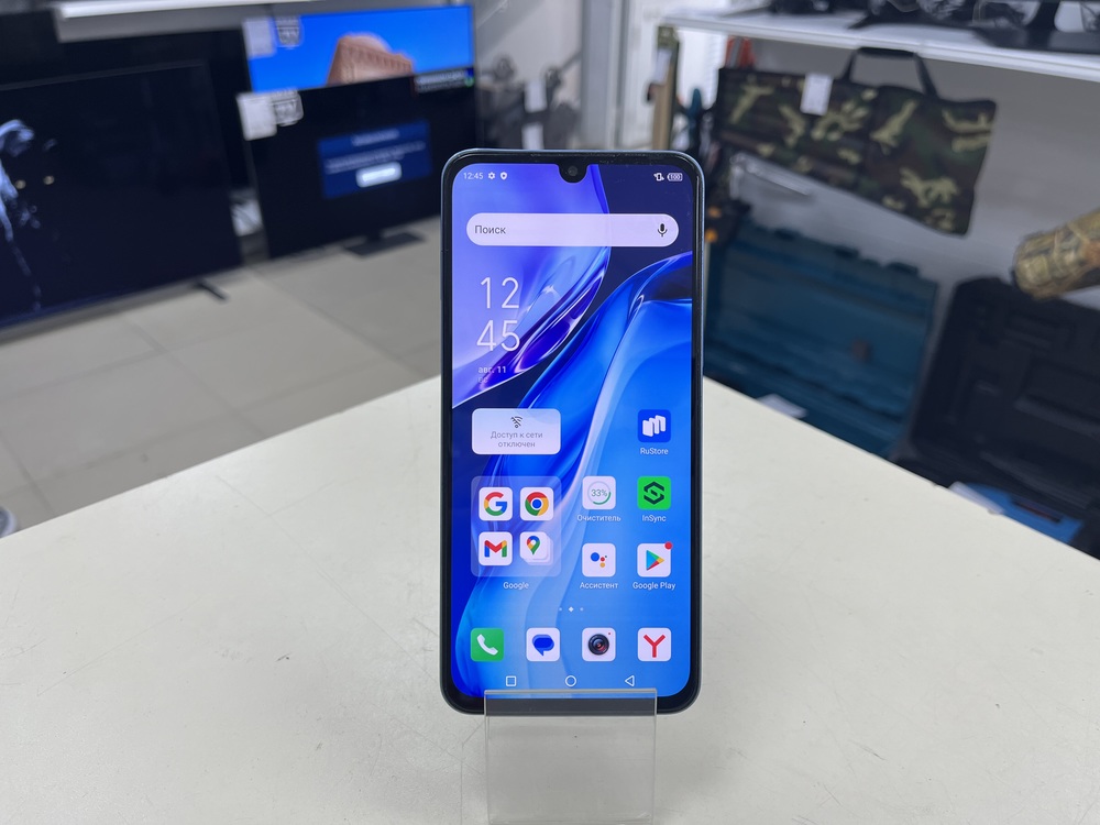 Смартфон Infinix NOTE 12 2023 8/128