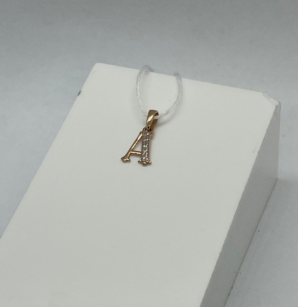 ПОДВЕСКА БУКВА А Au 585