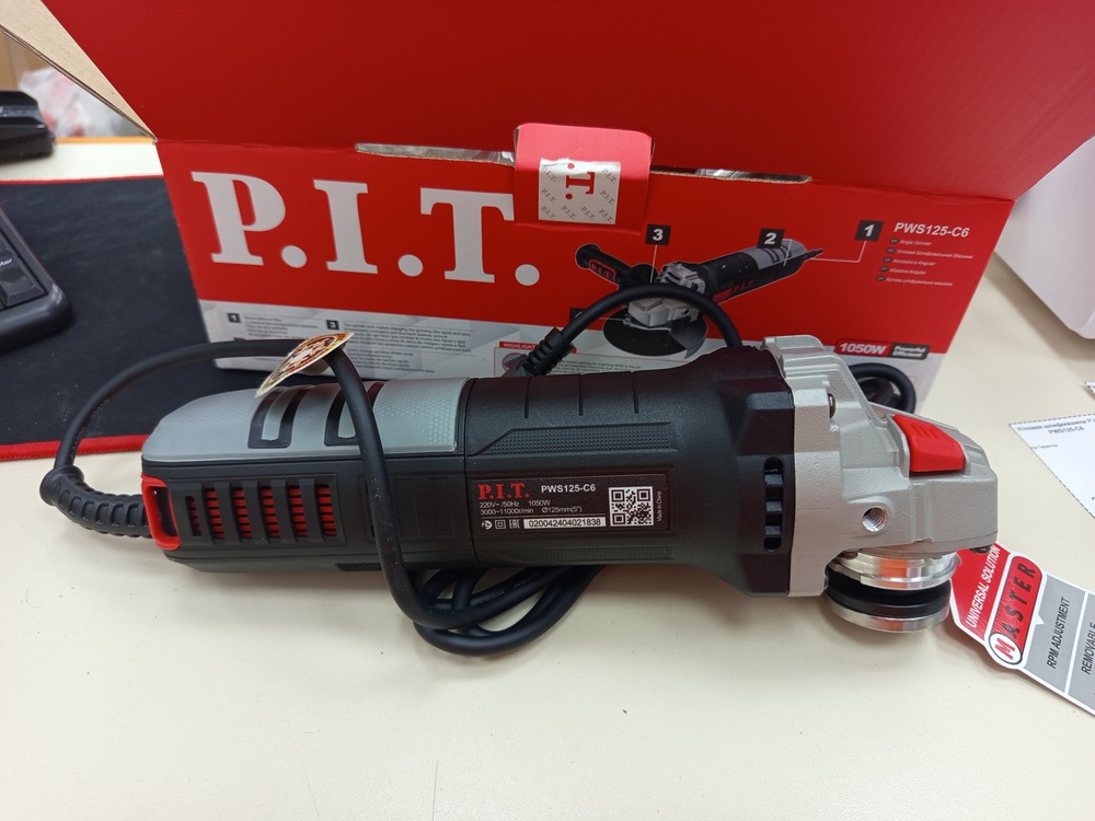 Угловая шлифмашина P.I.T. PWS125-C6;