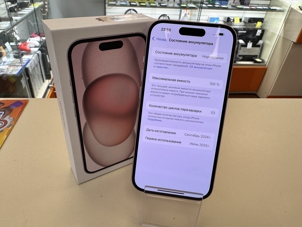 Смартфон Apple Iphone 15 128Gb
