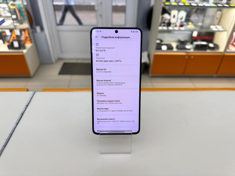 Смартфон POCO X6 Pro 8/256