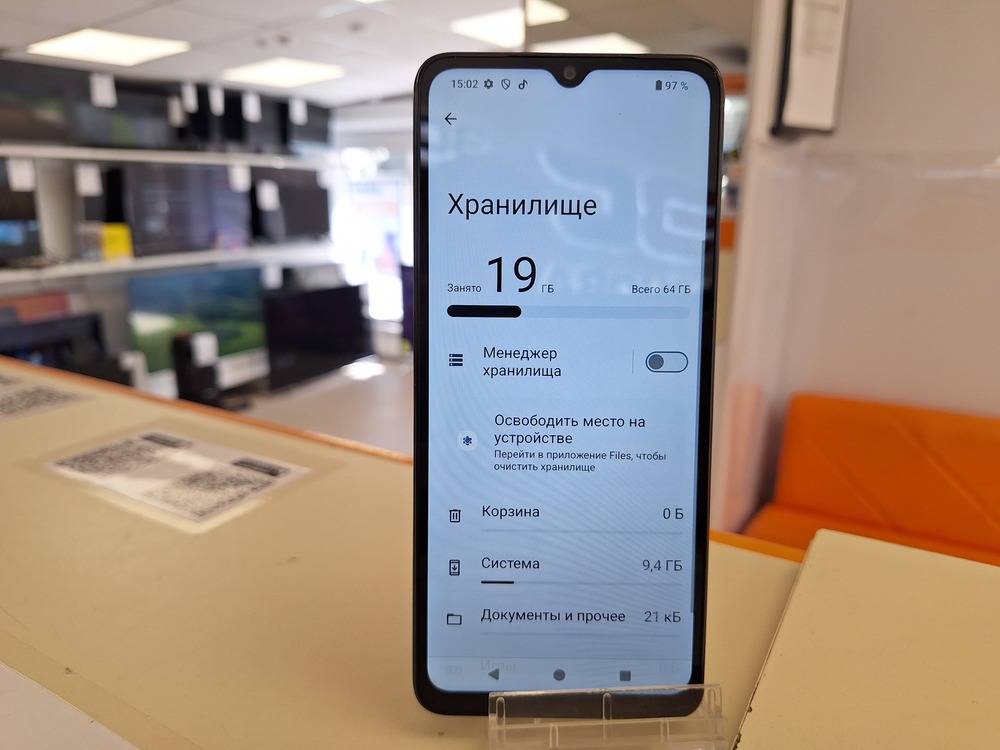 Смартфон Xiaomi Redmi A3x 3/64Gb