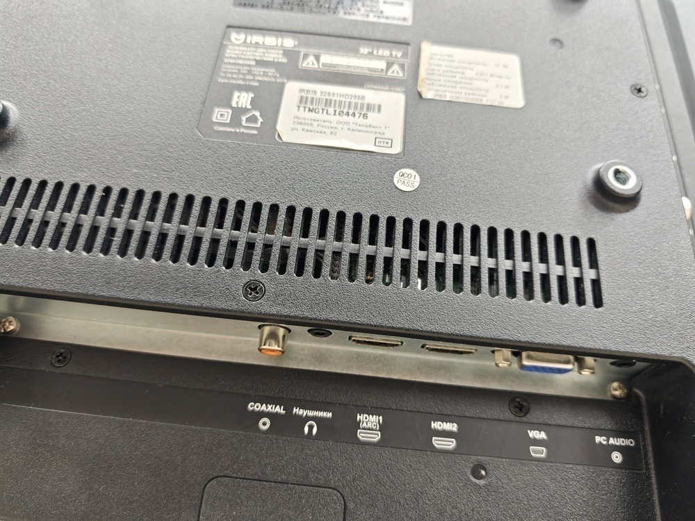 LED Телевизор Irbis 32S01HD320B