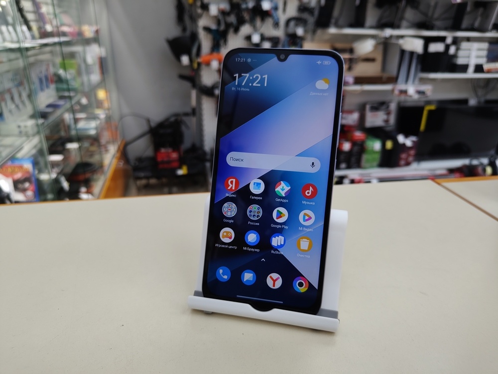 Смартфон Xiaomi POCO C85 6/128