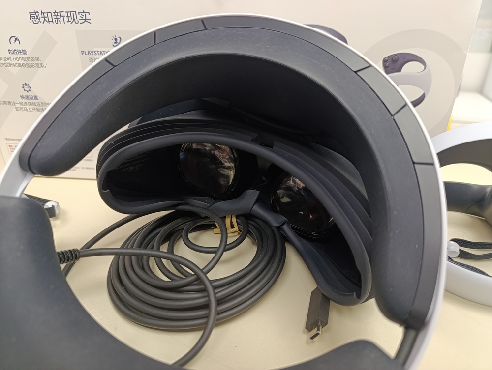 Игровая приставка  SonyPlaystation VR 2