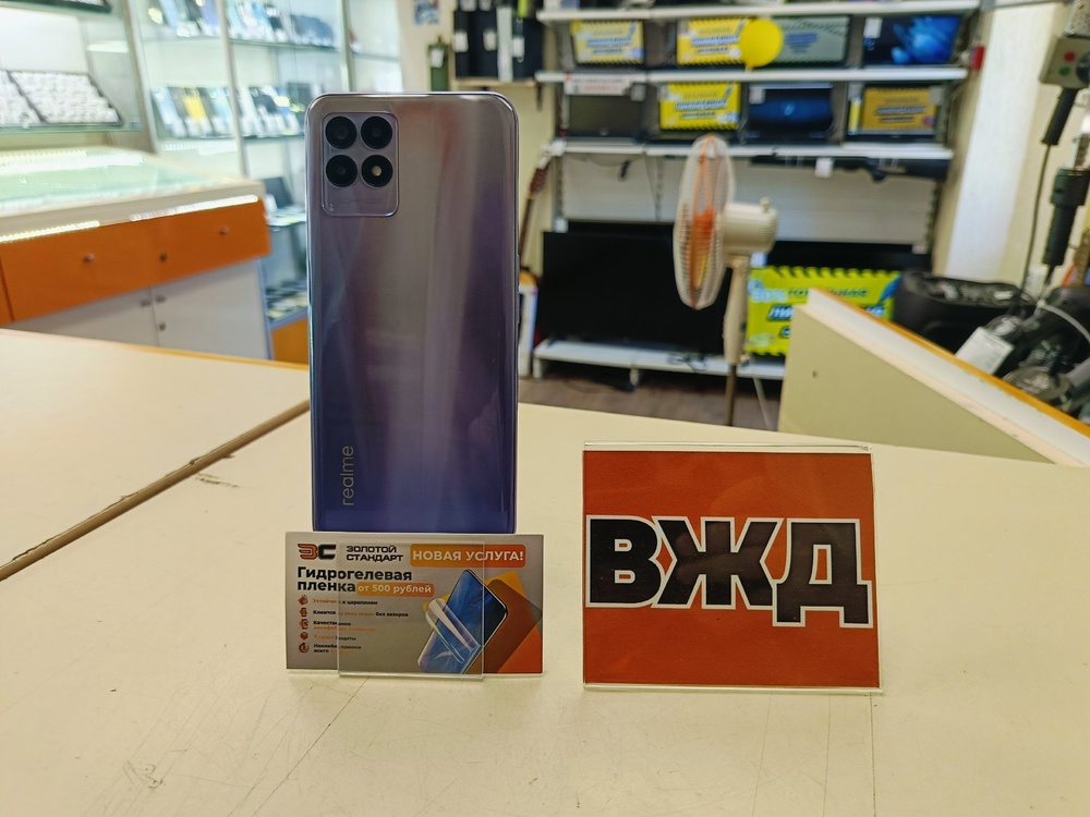 Смартфон Realme 8i 4/128gb