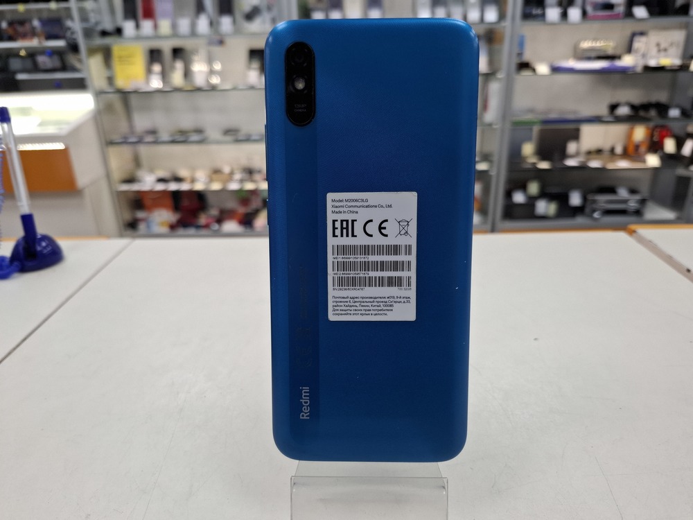 Смартфон Xiaomi Redmi 9A 2/32