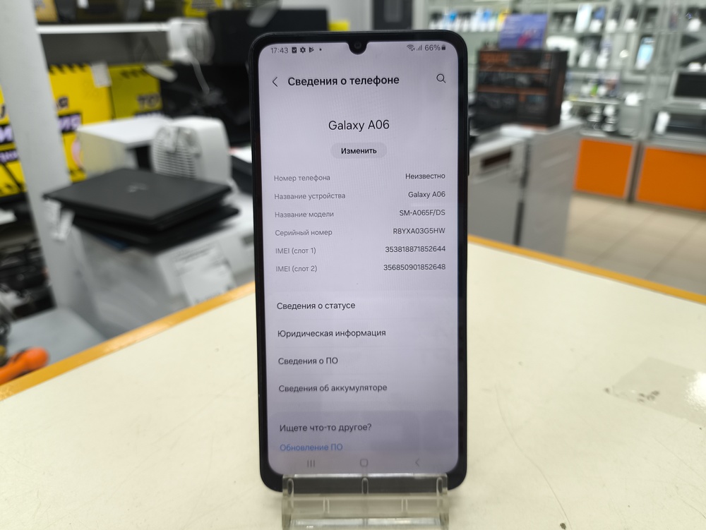 Смартфон Samsung Galaxy A06 4/64