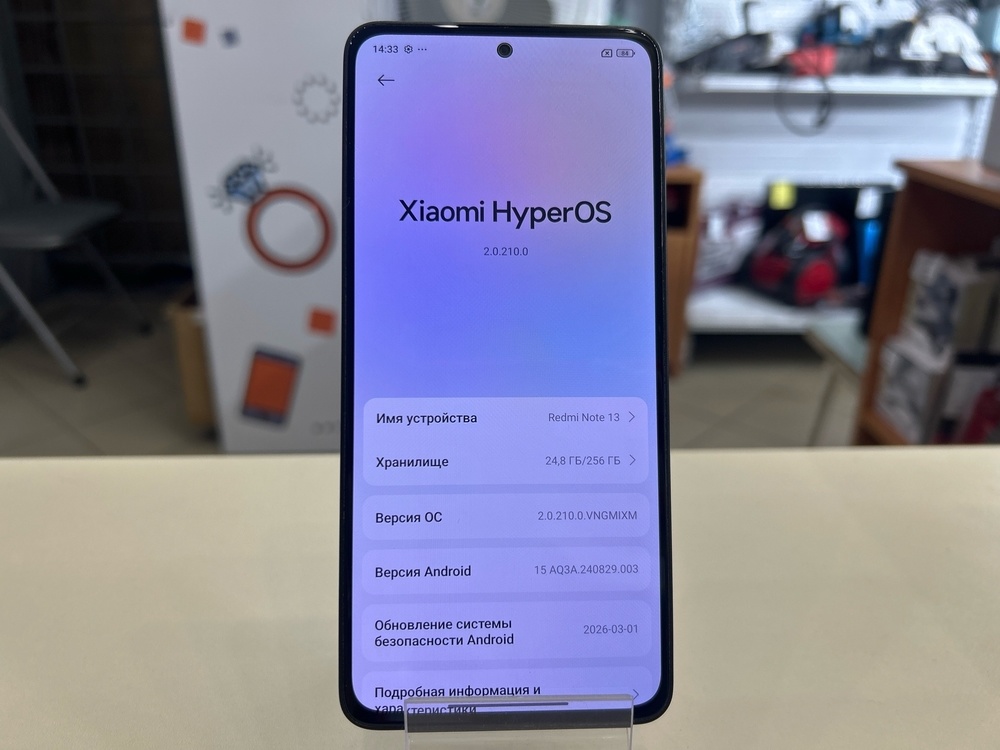 Смартфон Xiaomi Redmi note 13 8/256