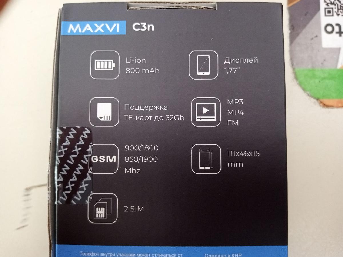 Мобильный телефон Maxvi C3N
