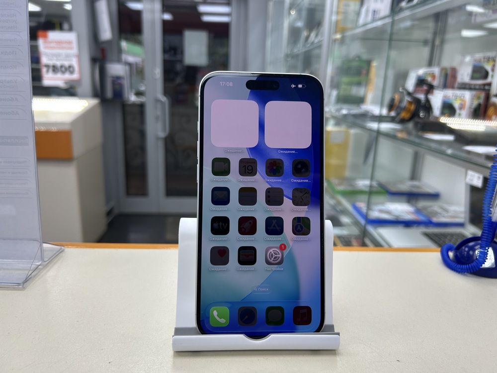 Смартфон Apple Iphone 16 Plus 128Gb