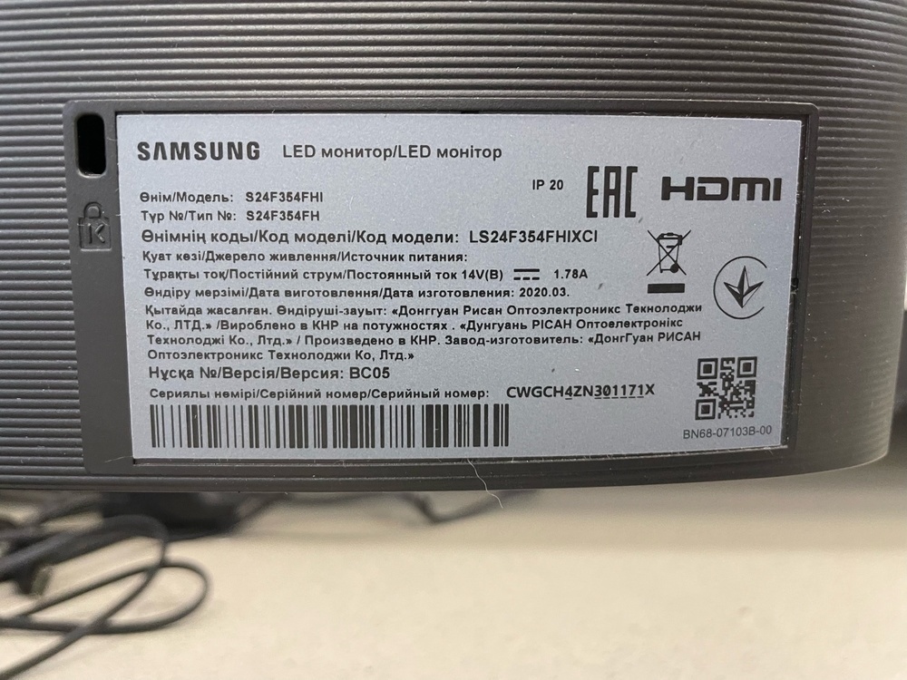 Монитор Samsung S24F354FHI