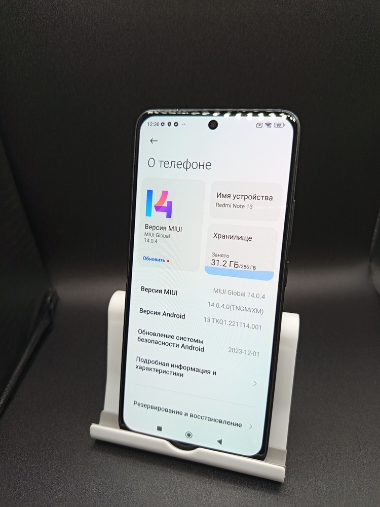 Смартфон Xiaomi Redmi note 13 8/256