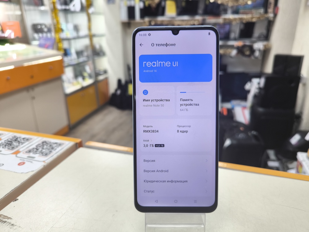 Смартфон Realme Note 50 3/64