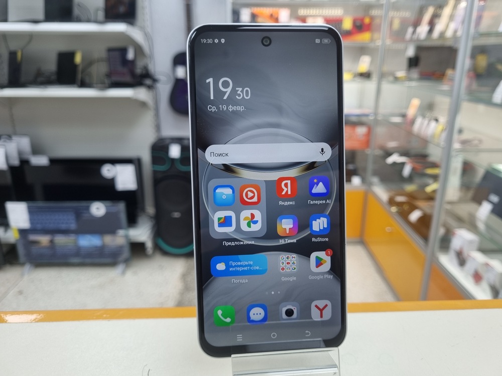 Смартфон Tecno SPARK 30C 8/256