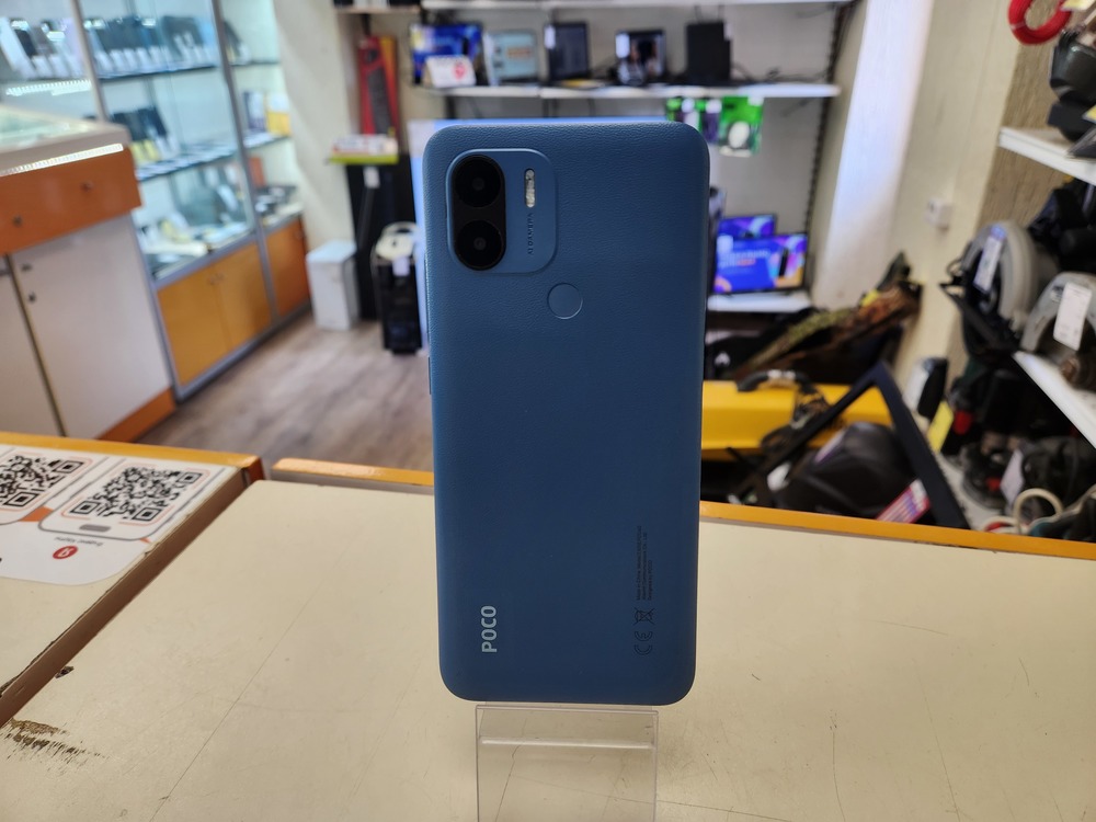 Смартфон Xiaomi POCO C51 2/64