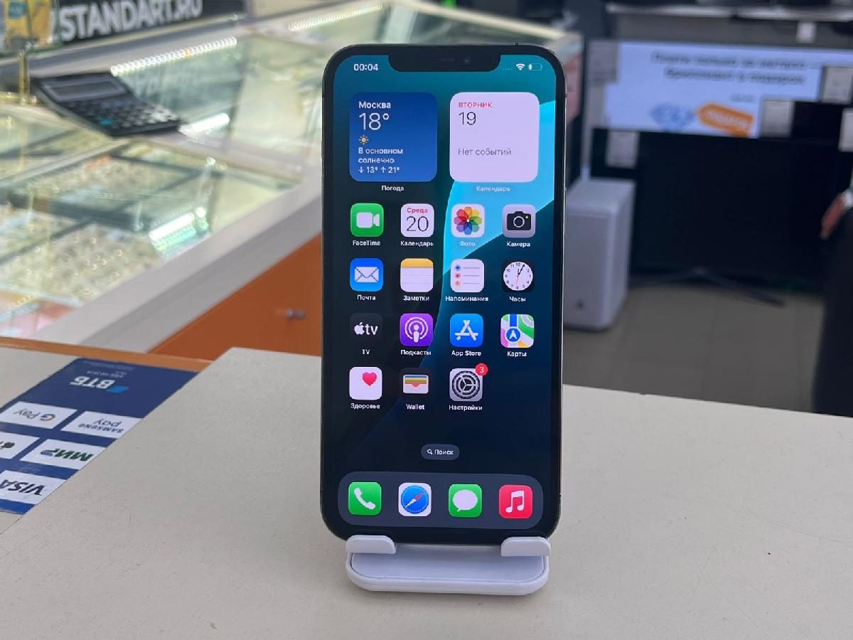 Смартфон Apple iPhone 12 Pro Max 128Gb
