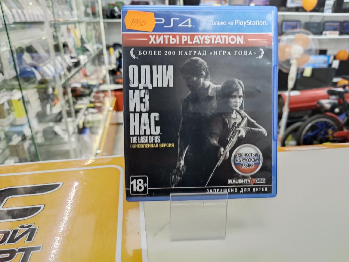 Игра Playstation 4 The last of us(английский)