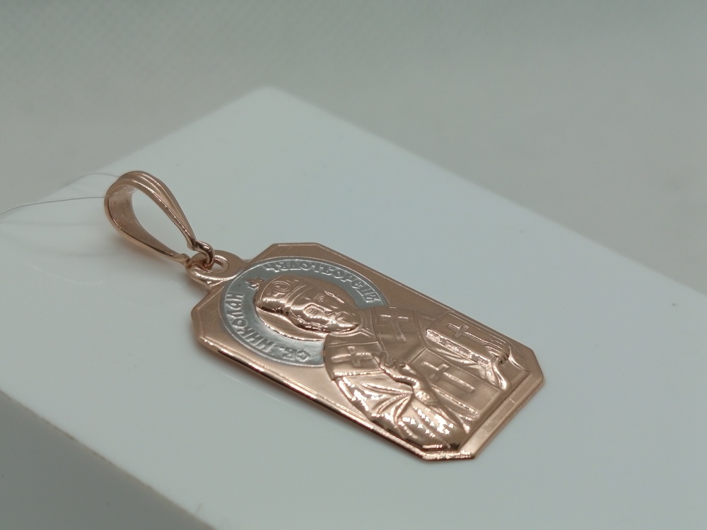 ПОДВЕСКА ИКОНА без камня (Au 585)