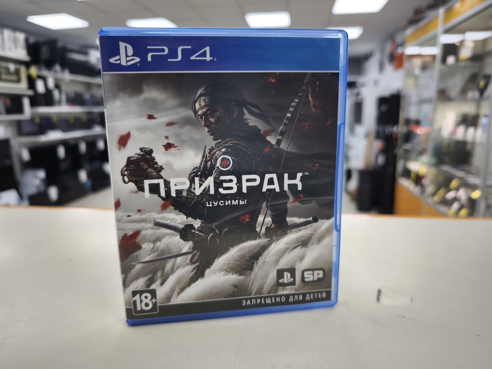 Игра Playstation 4 Призрак Цусимы