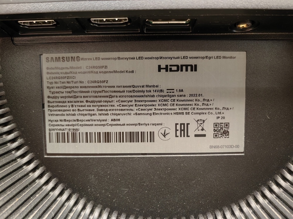 Монитор Samsung C24RG50FZI