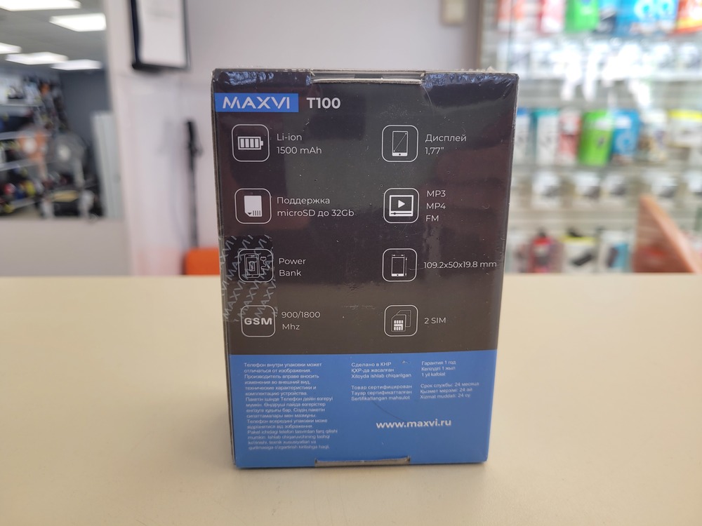 Мобильный телефон Maxvi T100