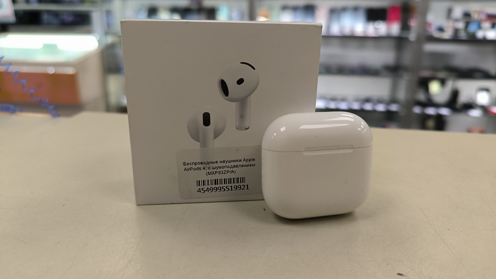 Наушники беспроводные Apple AirPods 4 с ANC