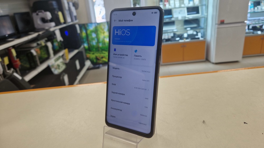Смартфон Tecno SPARK 30 8/256
