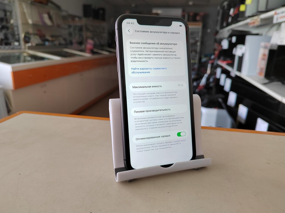 Смартфон Apple iPhone 11 64Gb