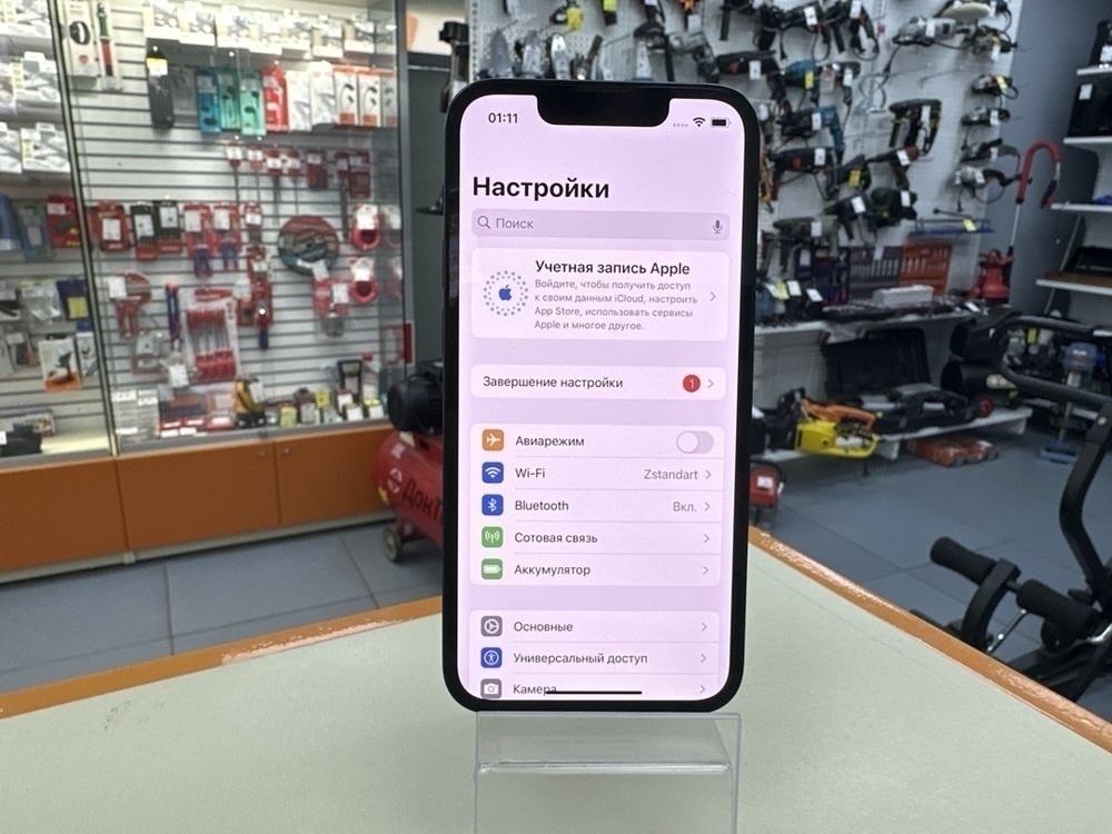 Смартфон Apple iPhone 13 Mini 128Gb