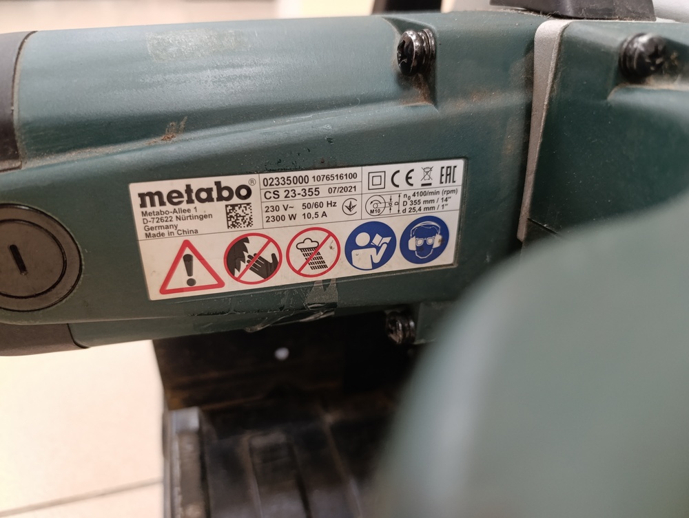 Торцовочная пила Metabo CS23-355