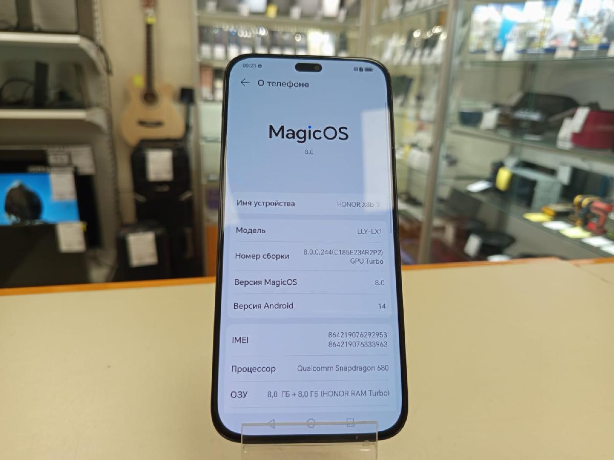 Смартфон Honor X8b 8/128