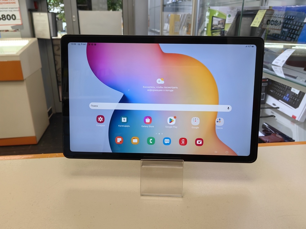 Планшет Samsung Galaxy Tab S6 Lite 4/64