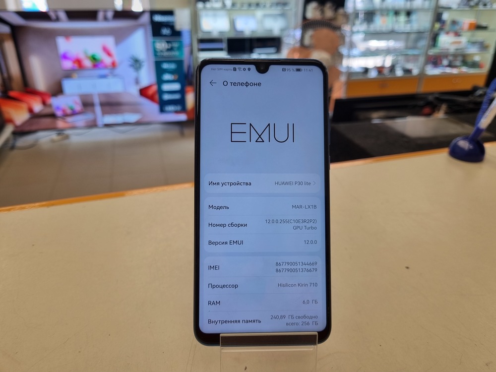 Смартфон Huawei P30 Lite 6/256