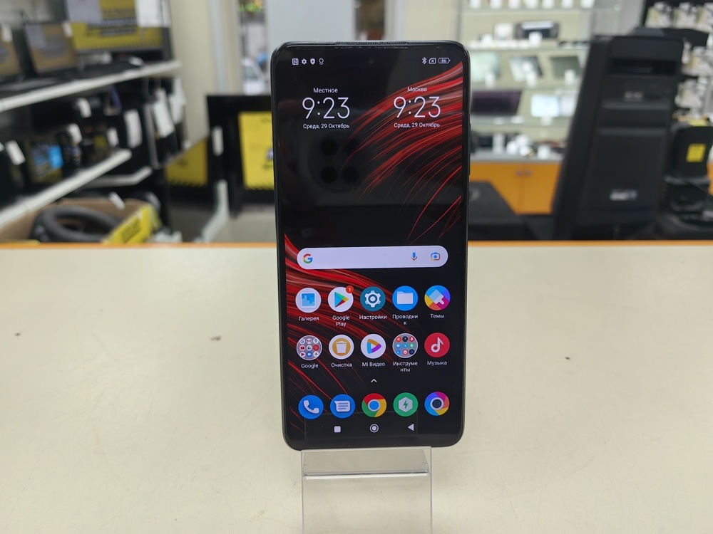 Смартфон Xiaomi Poco X3 PRO 6/128