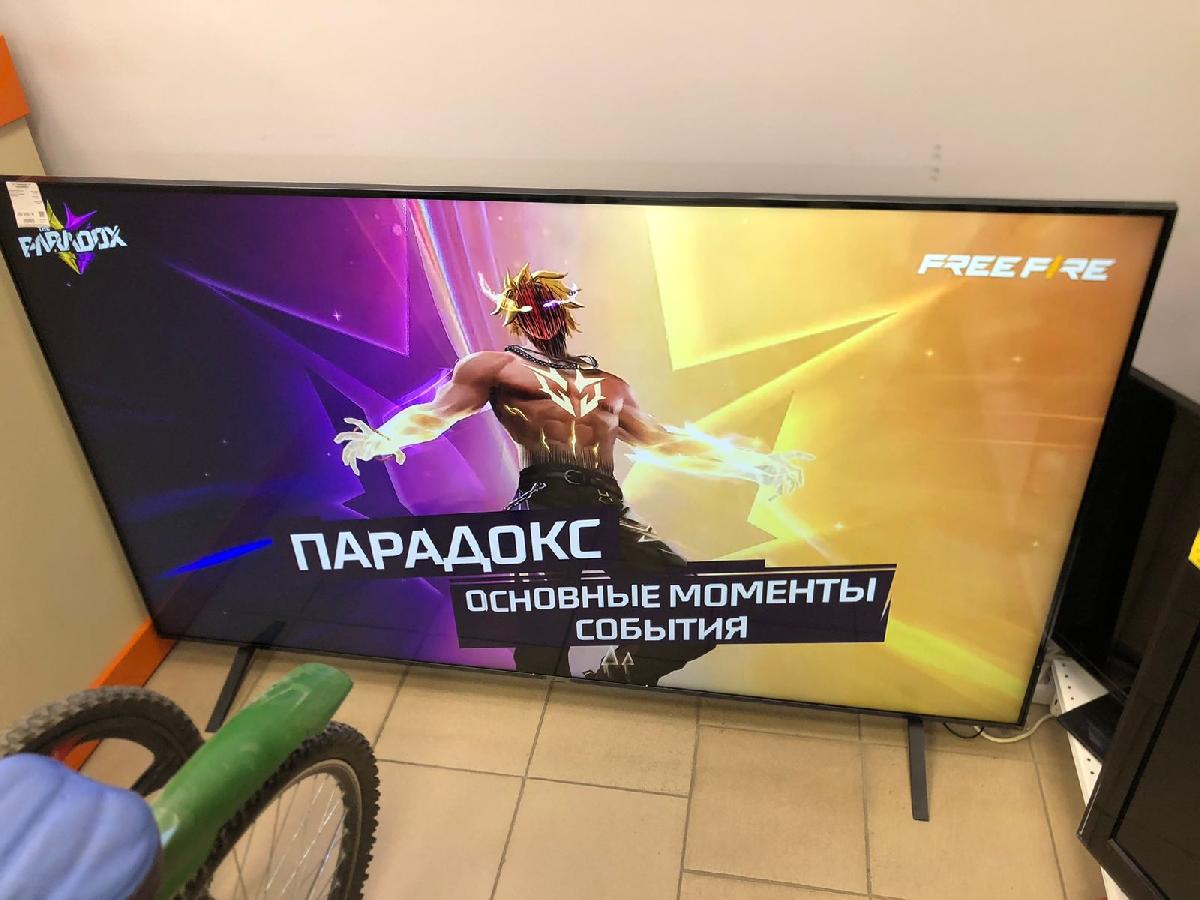 LED Телевизор LG 75UR78006LK