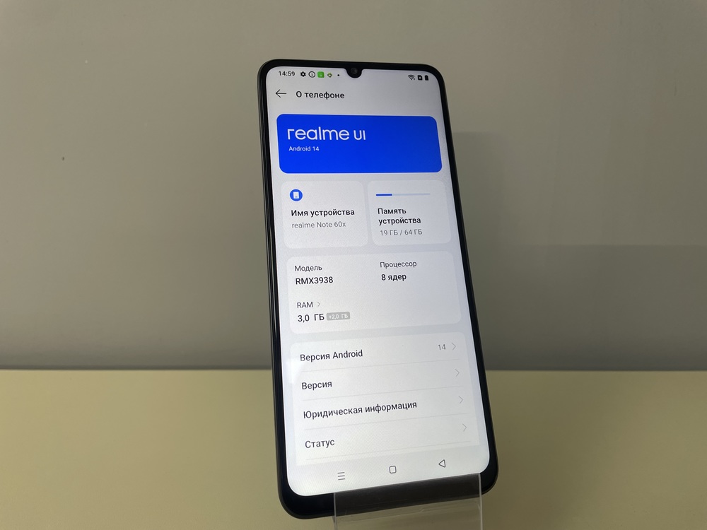 Смартфон Realme Note 60X 3/64