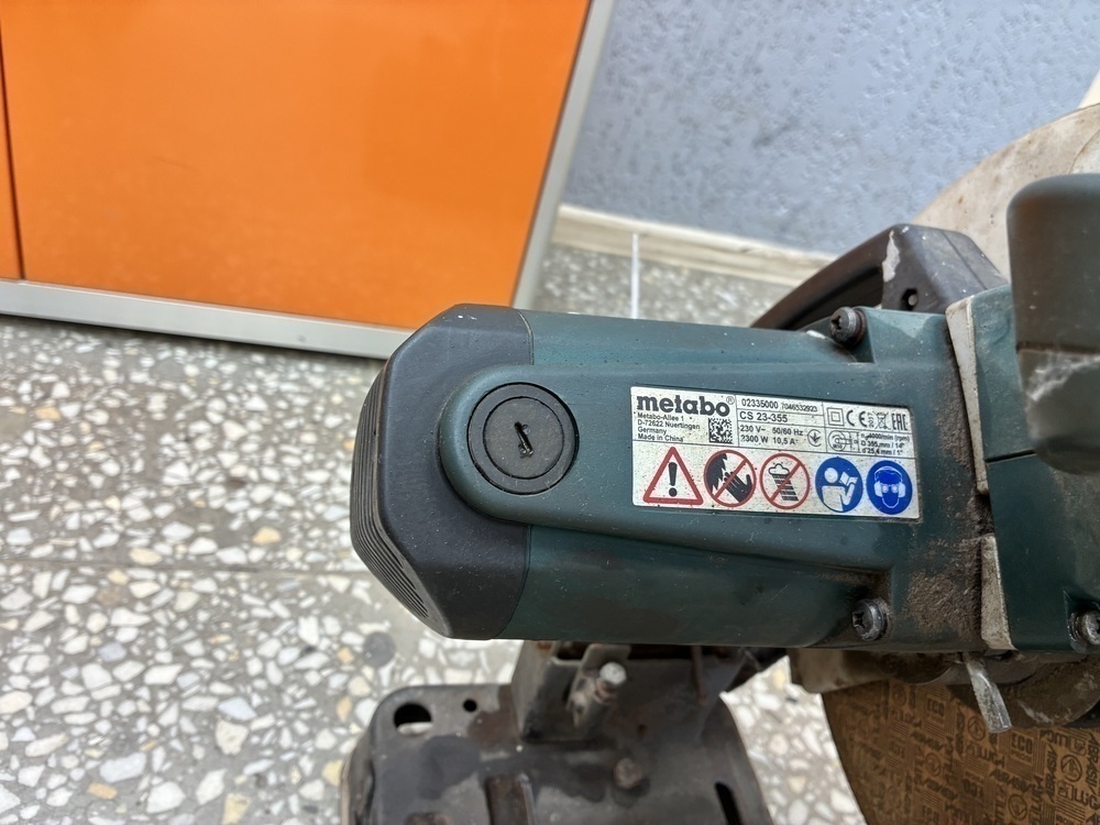 Дисковая пила Metabo CS 23-355