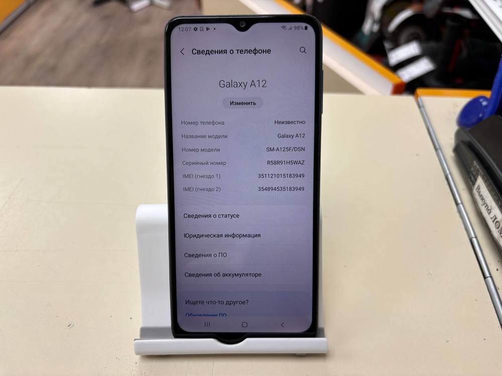 Смартфон Samsung Galaxy A12 4/128