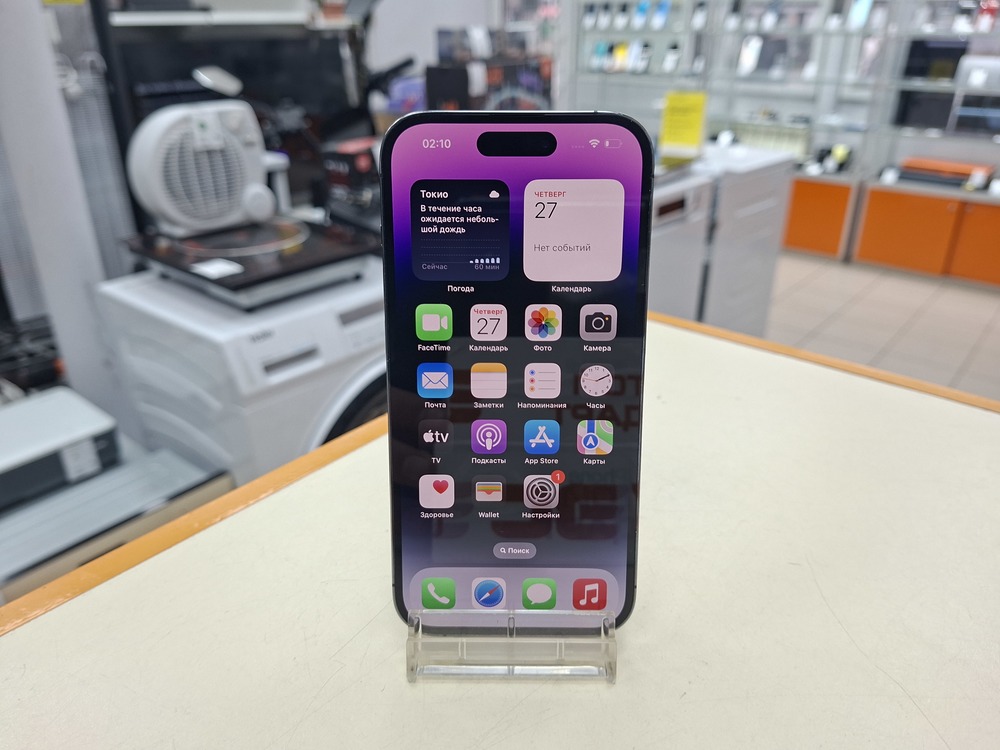 Смартфон Apple Iphone 14 Pro 128Gb