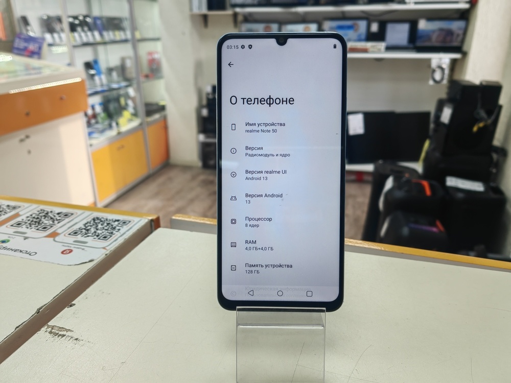 Смартфон Realme Note 50 4/128