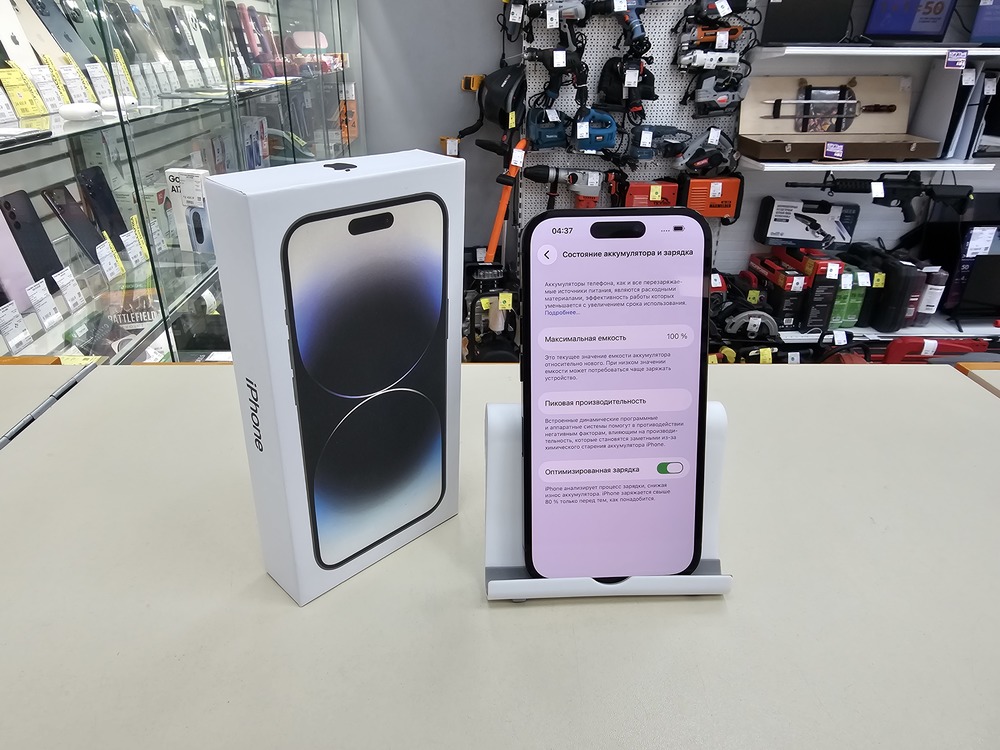 Смартфон Apple Iphone 14 Pro 128Gb