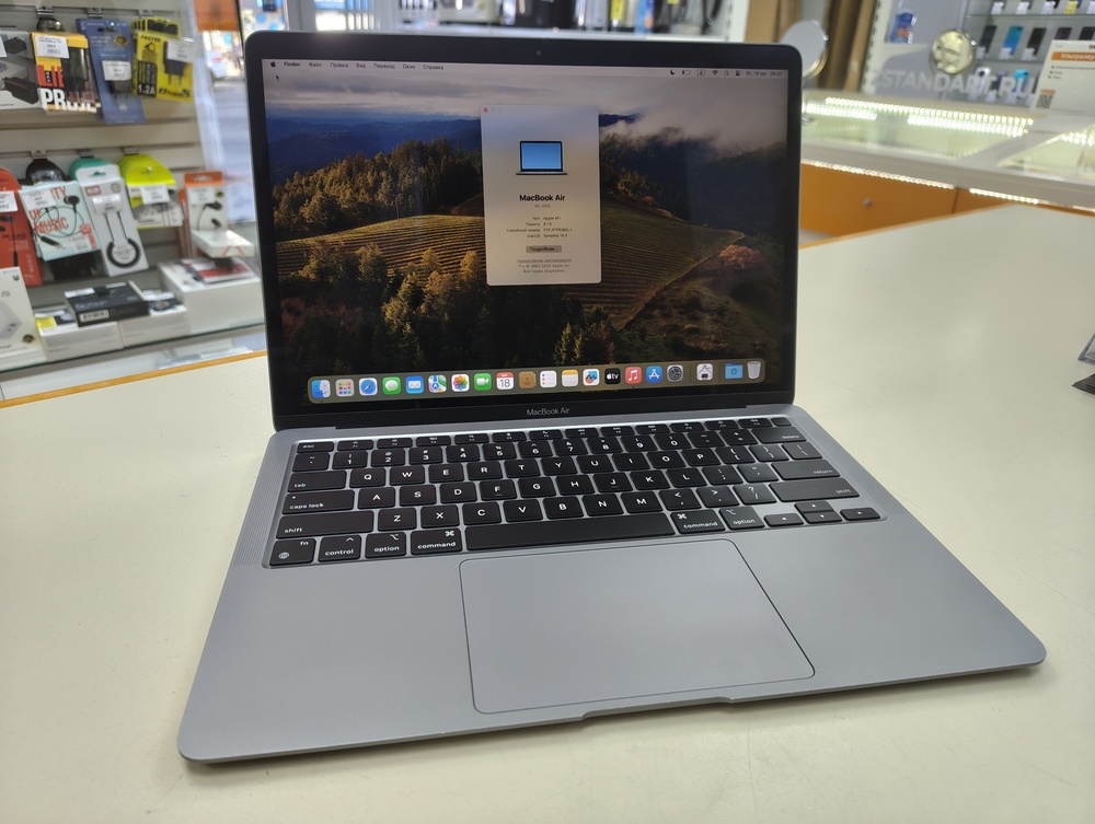 Ноутбук Apple A2337; Apple M1, Нет, 8 Гб, 256 Гб, Нет
