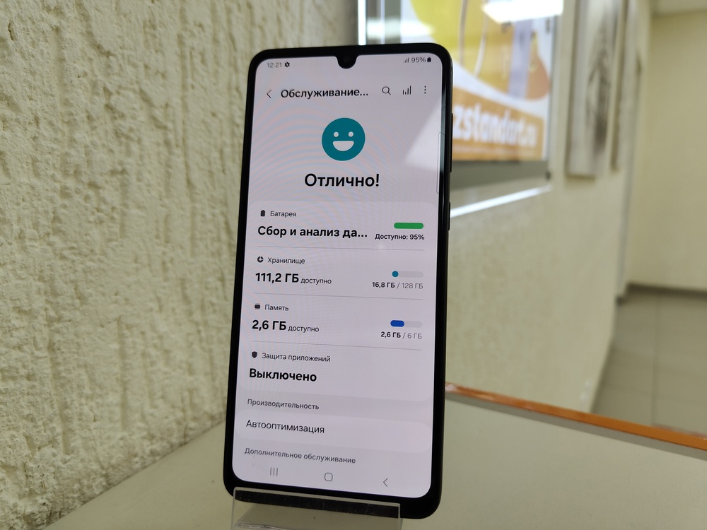 Смартфон Samsung Galaxy A33 5G 6/128