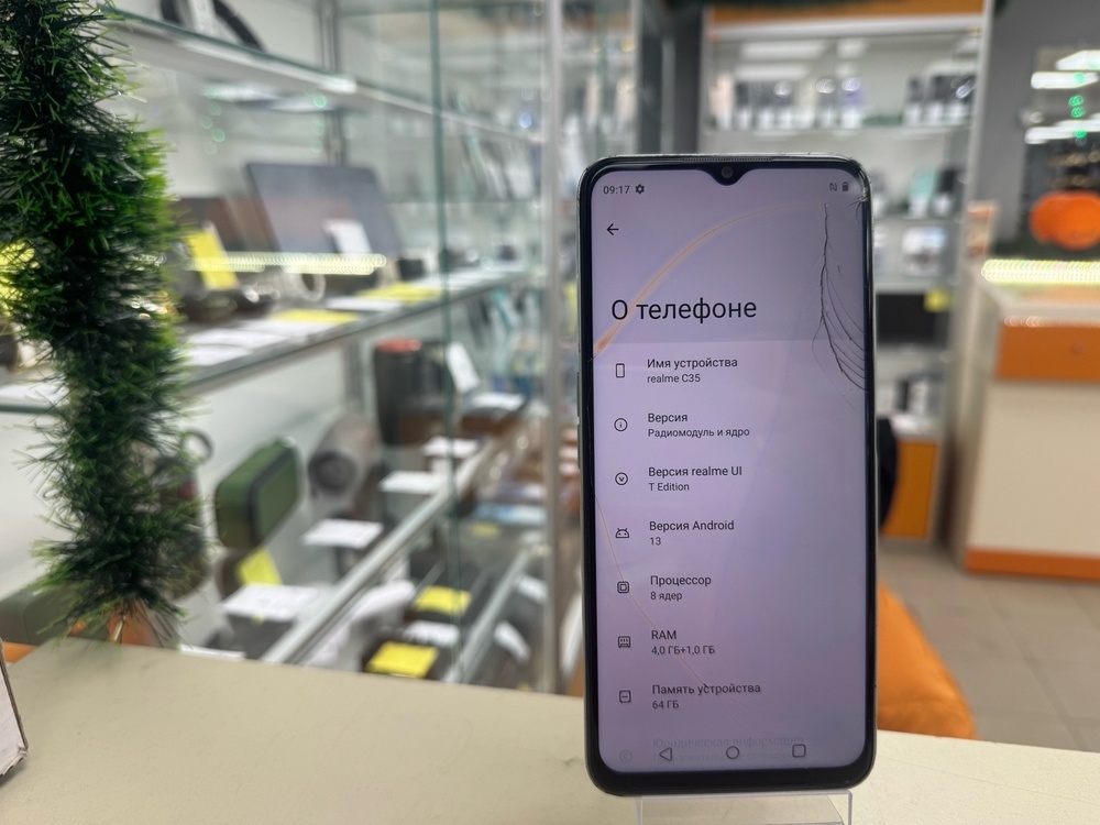 Смартфон Realme C35 4/64
